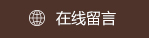 濟(jì)南旋轉(zhuǎn)門尺寸